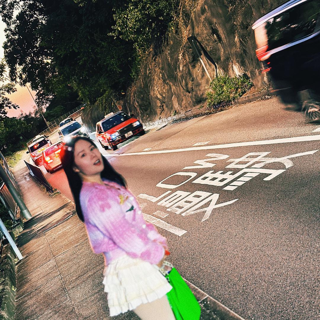 优乐美