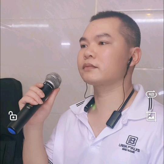 明朗