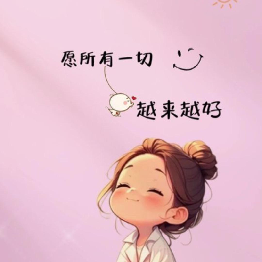 静沐暖杨