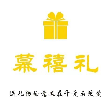 徐沟幕禧礼气球派对工作室