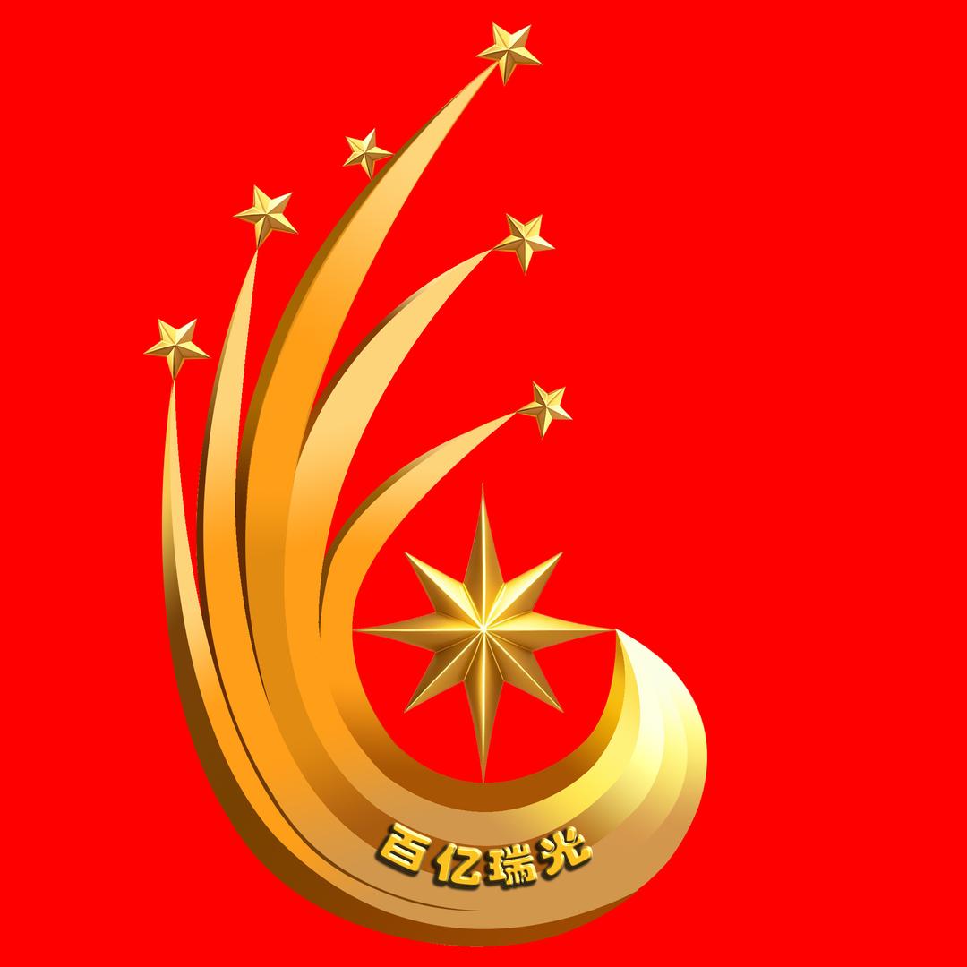 传播根祖文化-灰调