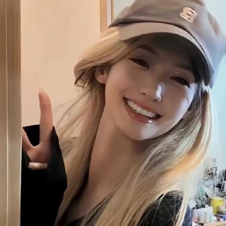 叶·子