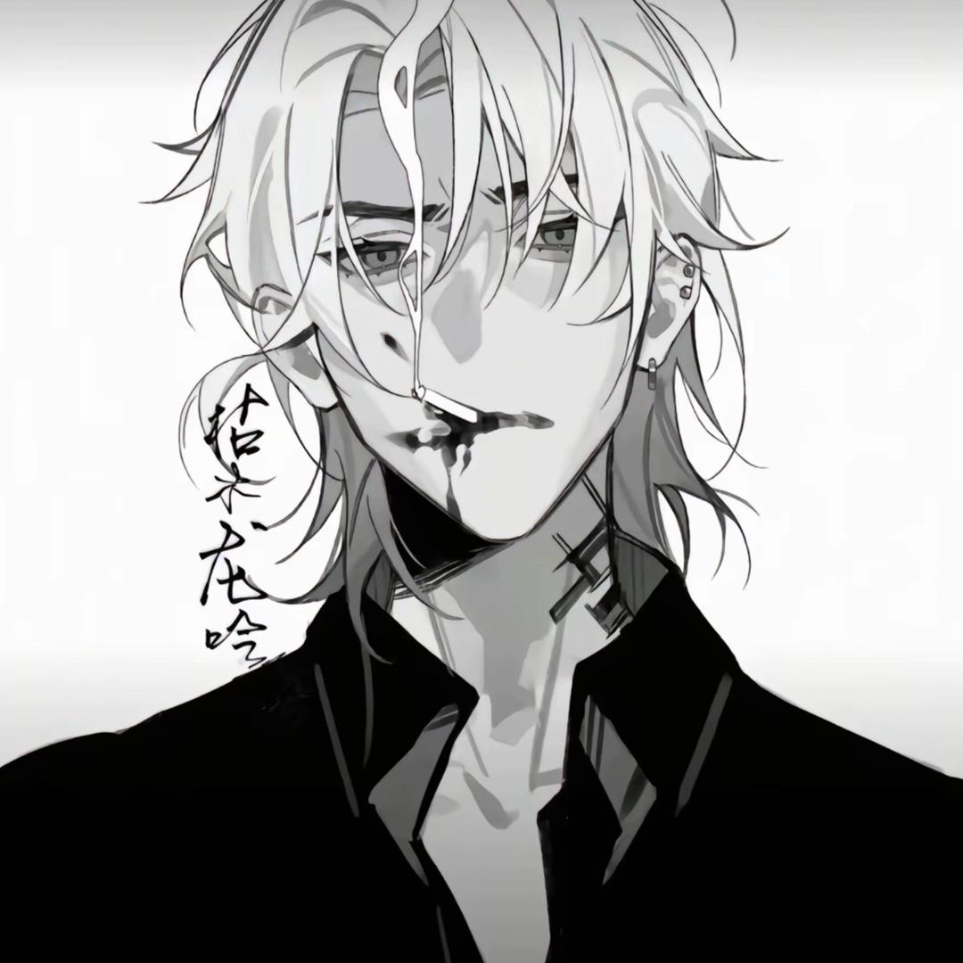 枯木龙吟