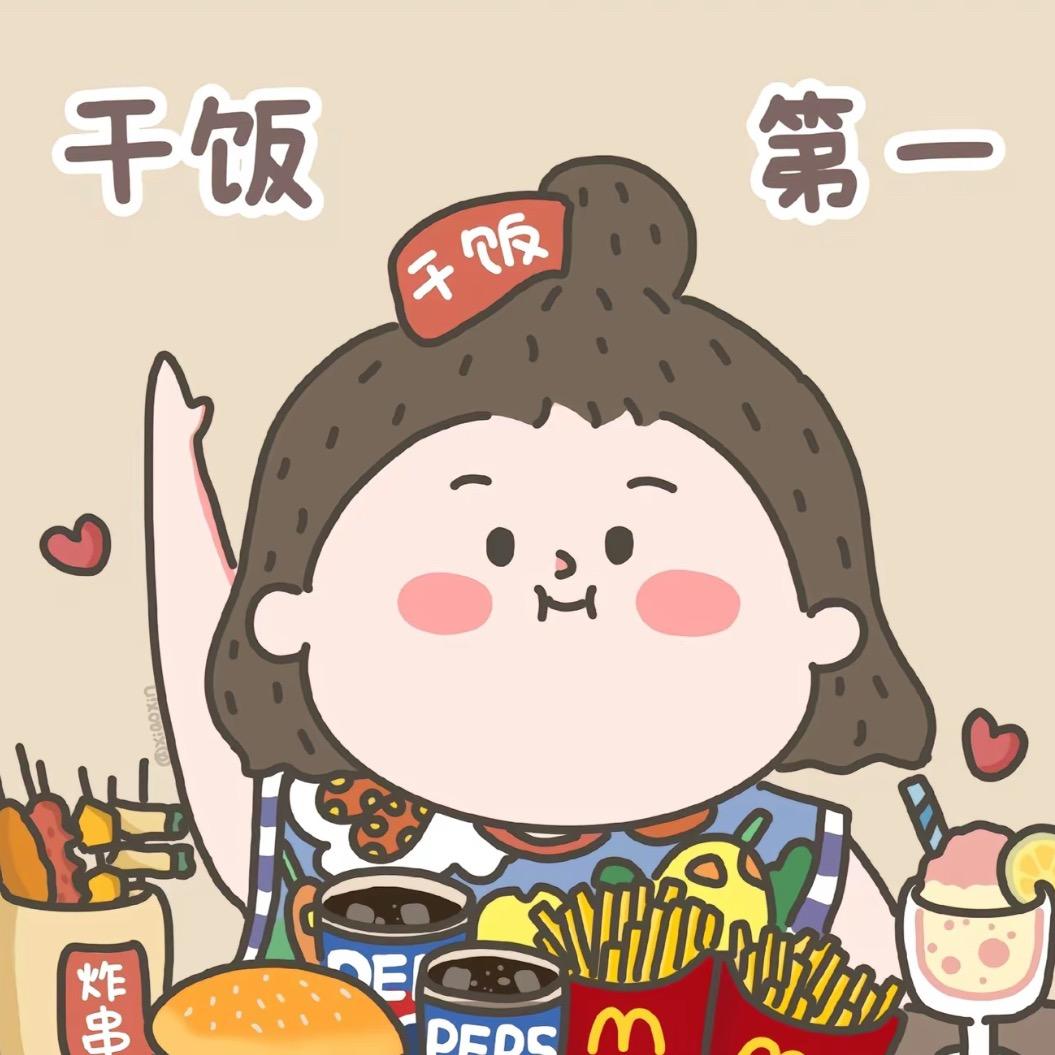 “卓”儿