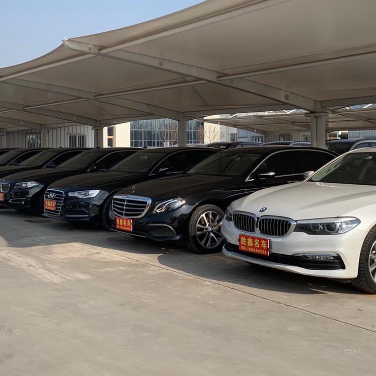 昌邑市 胜鑫名车