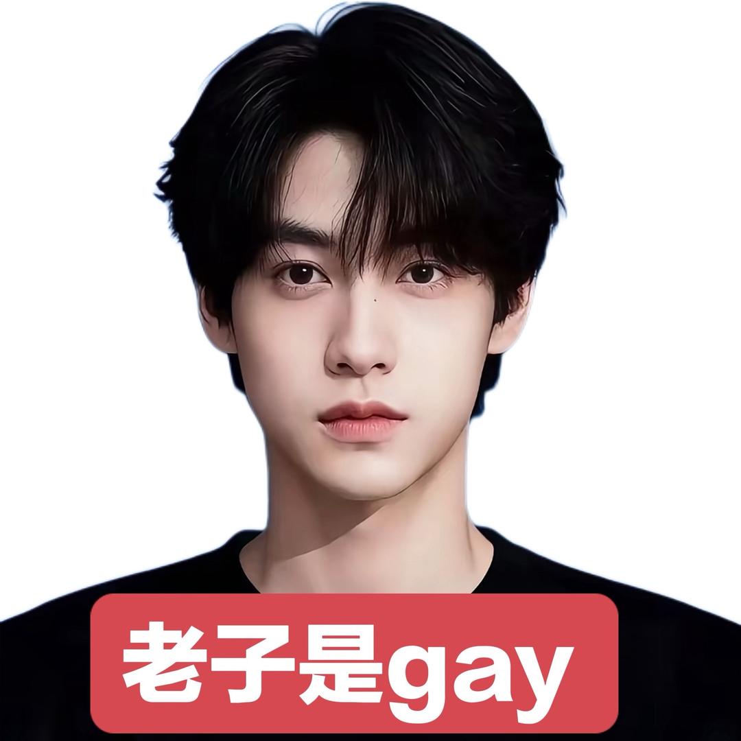 勿忘我