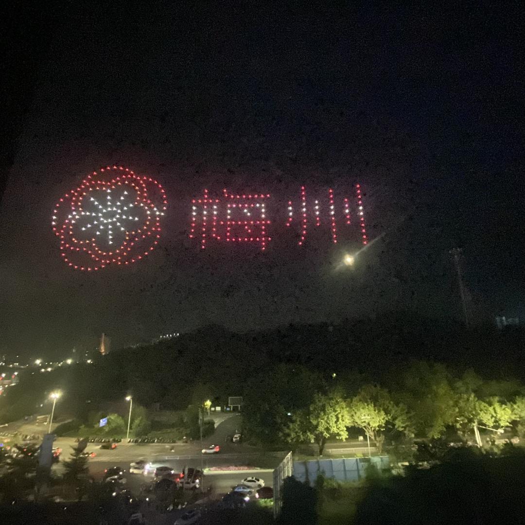 A巫阿礼