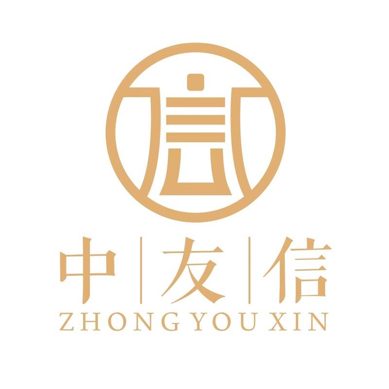 长葛市中友信蜂业有限公司