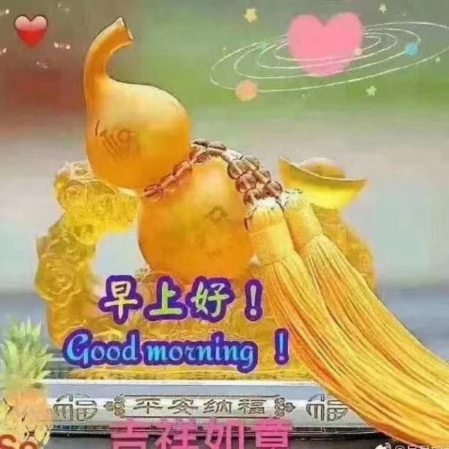 心静🌹🙏🏽