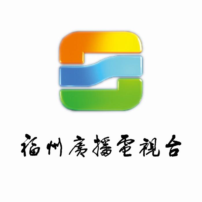 攀讲