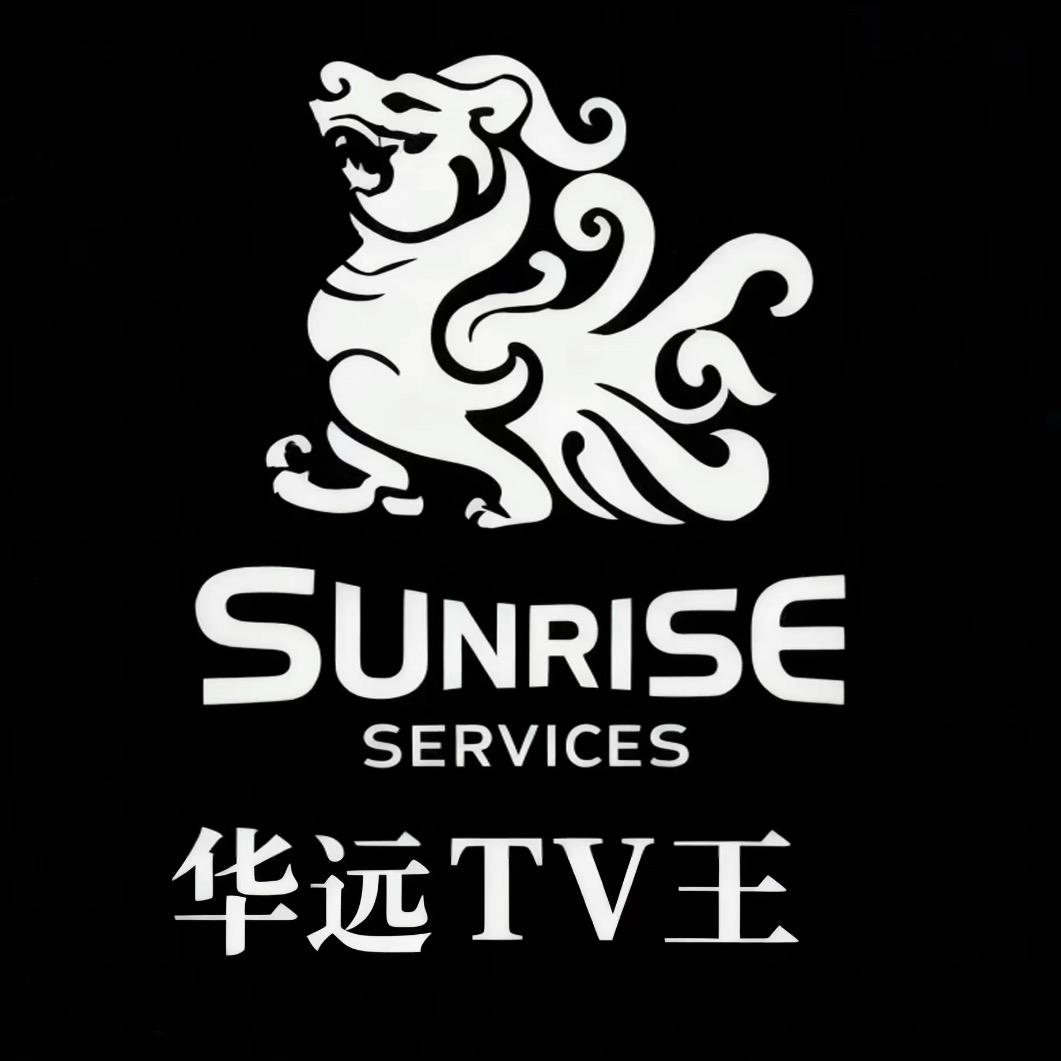 华远TV王