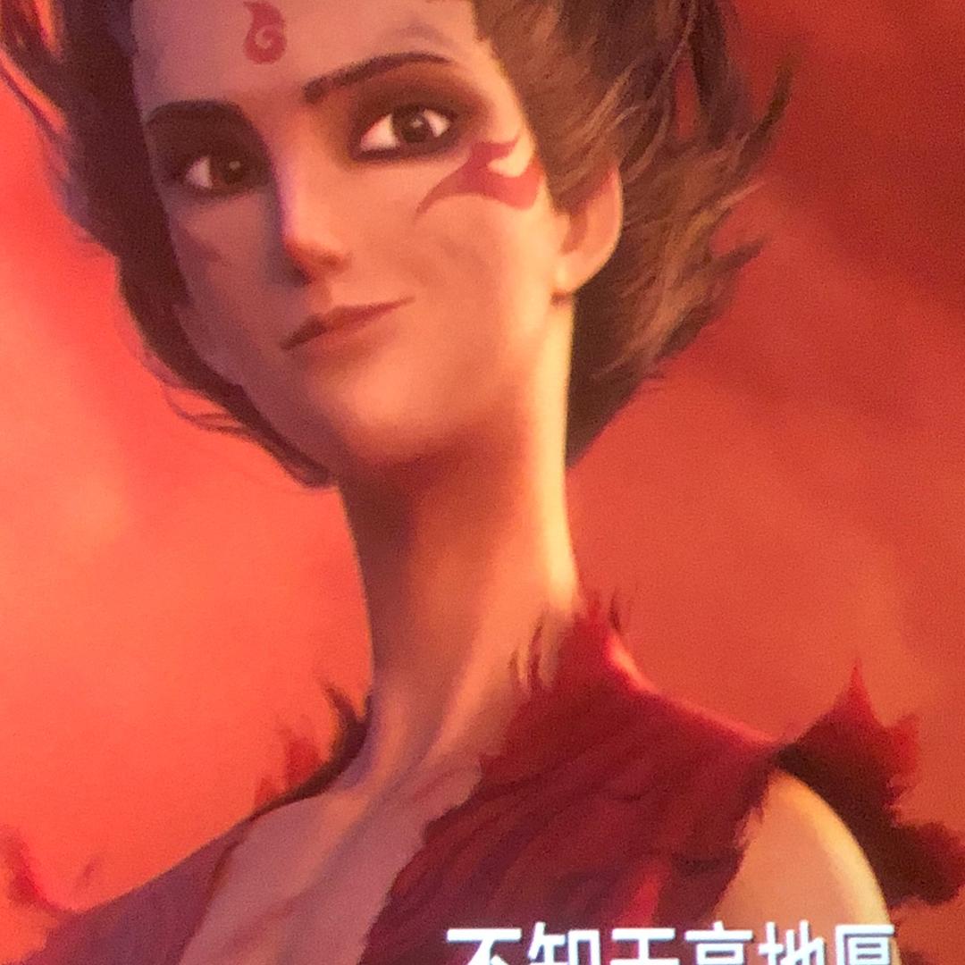 沉默