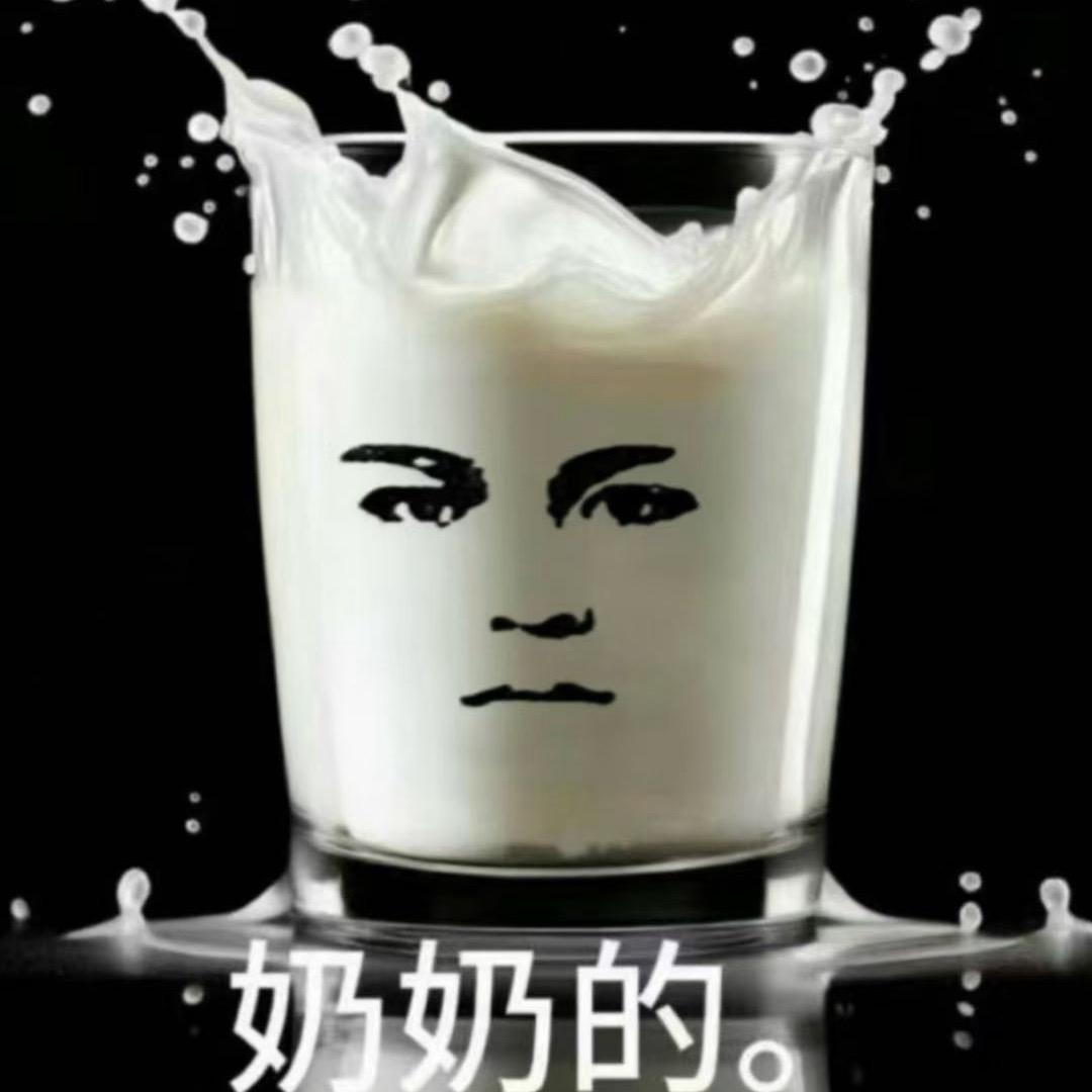 我是沈俊鹏，我一天干八万饭