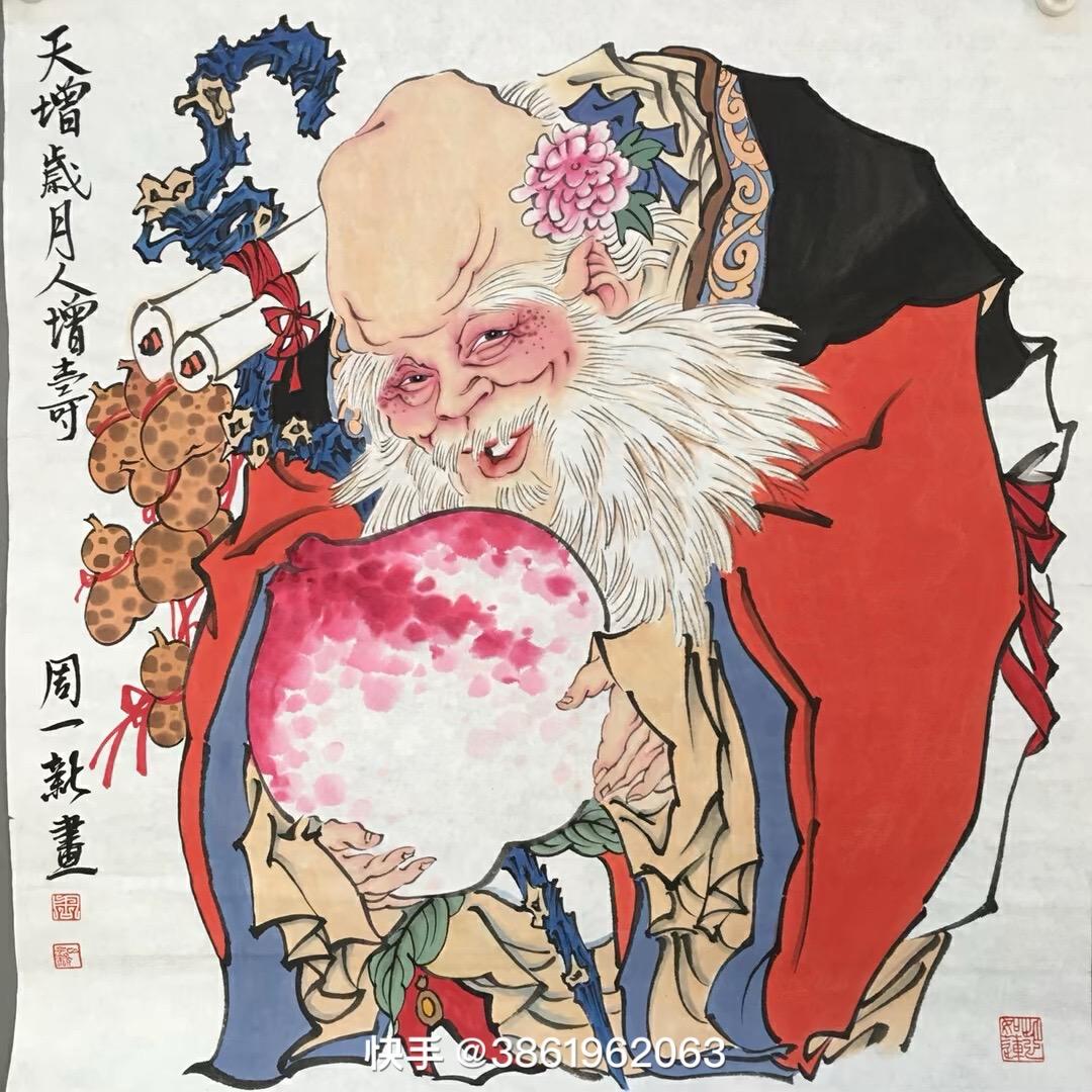 亾果蔬绿通专线