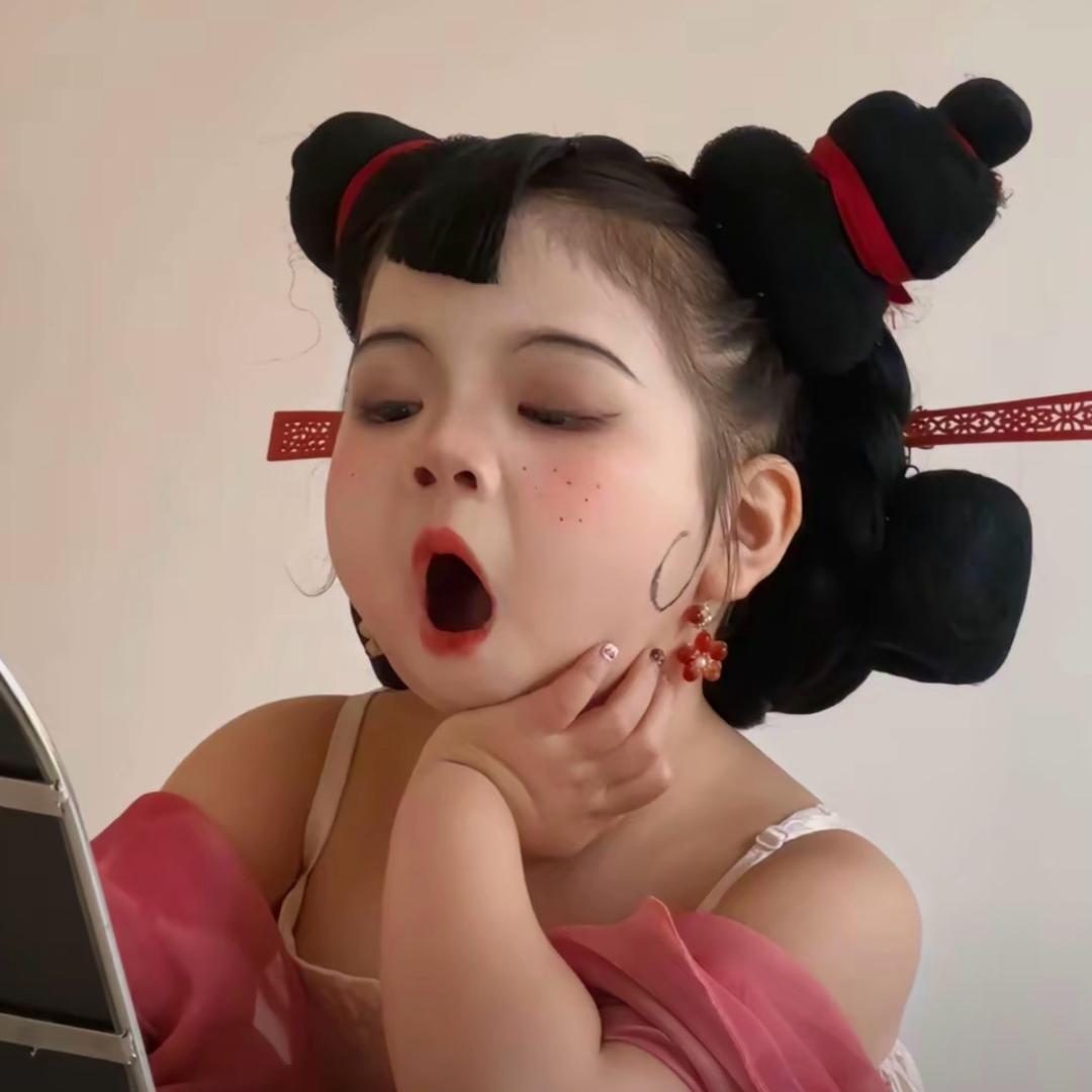 来串美羊羊