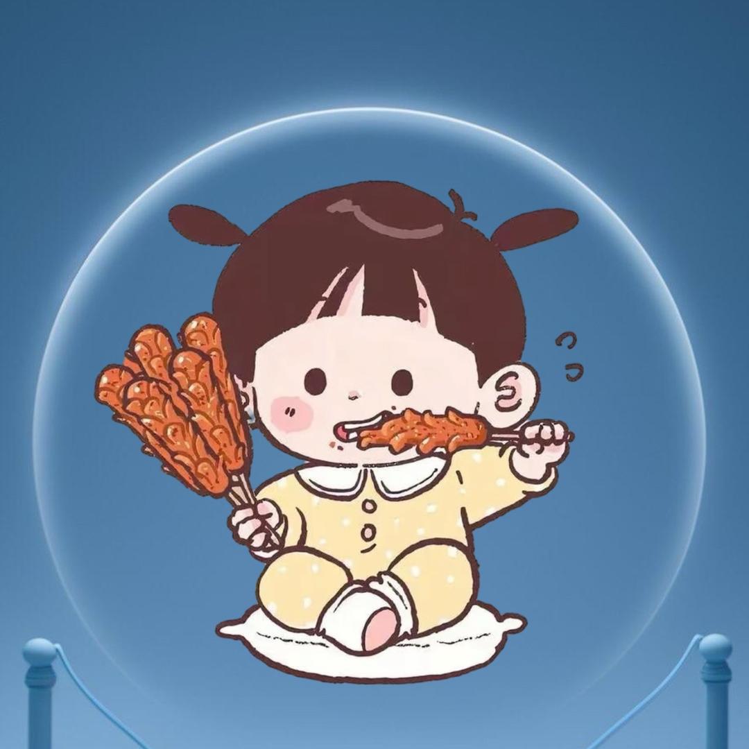 辉辉的小铺