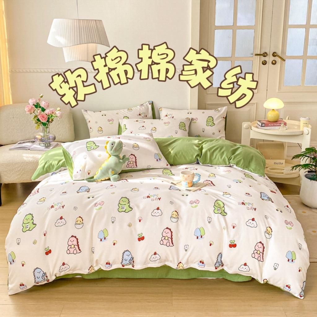 南通软棉棉家纺