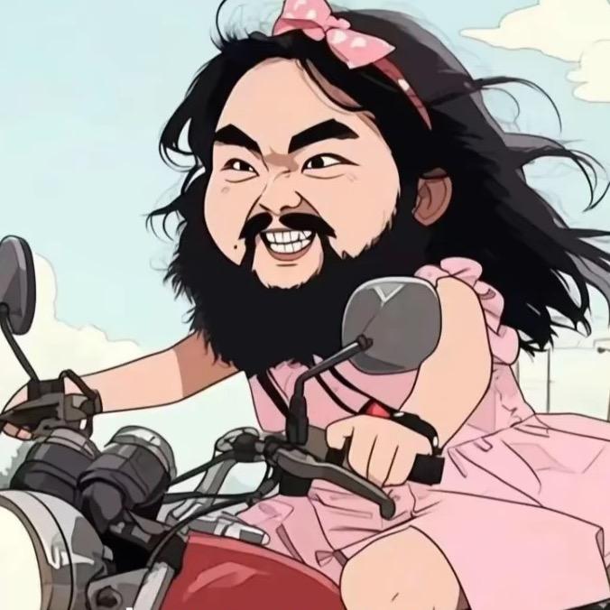 你干甚去了🚶‍♀️