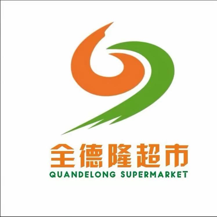 全德隆购物广场迎春店