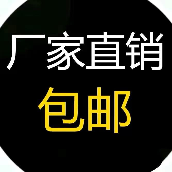 小治甄选