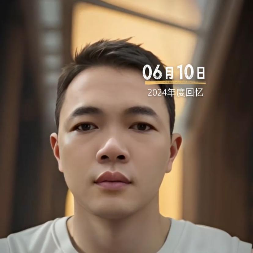 抖大爷
