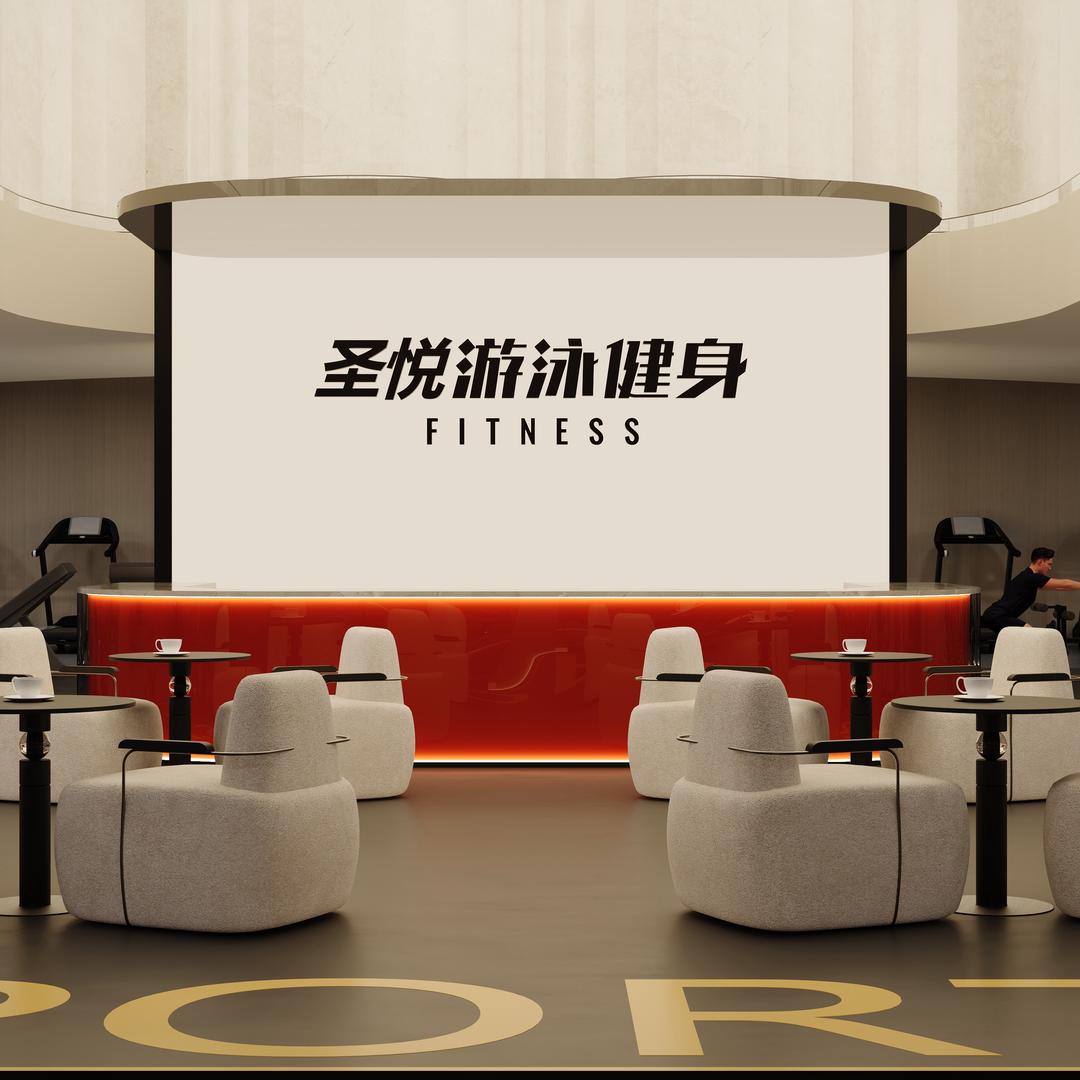 圣悦游泳健身 大博