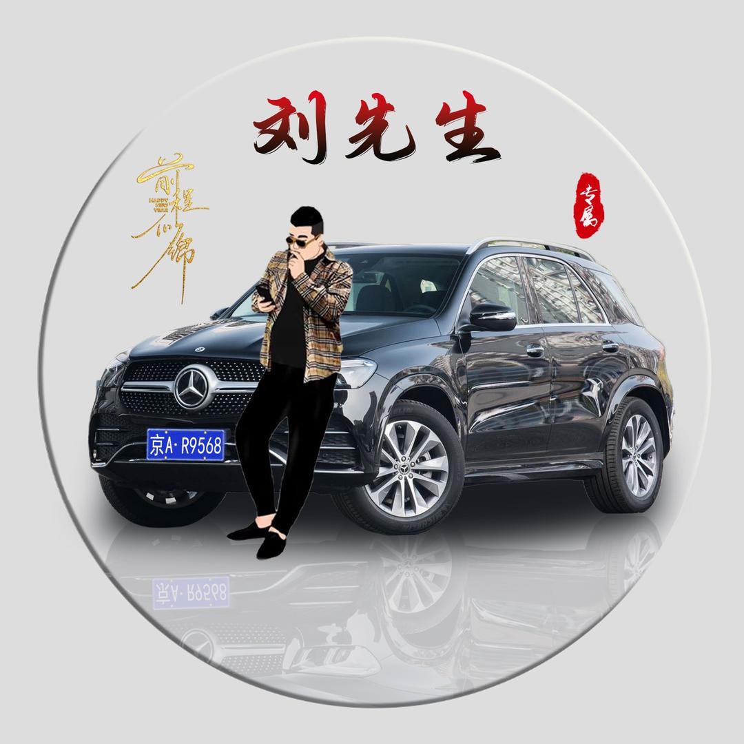 福升科技传媒