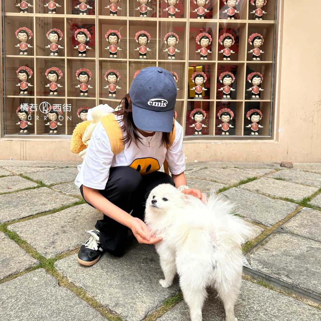然后