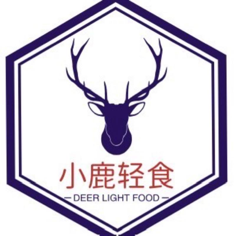 小鹿轻食店