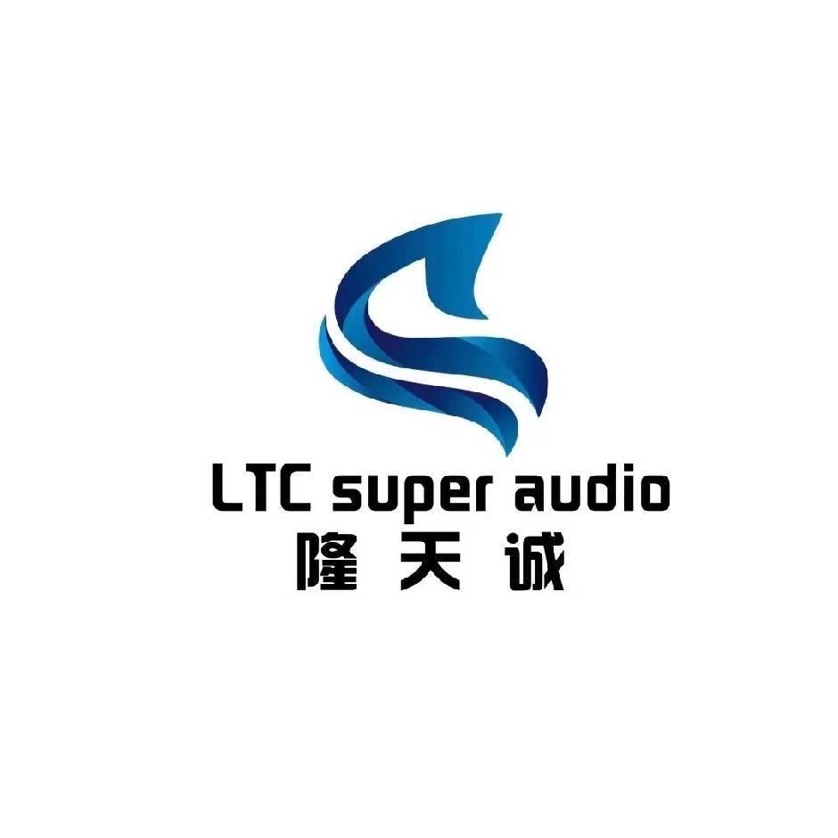 隆天诚电子