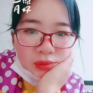 木子