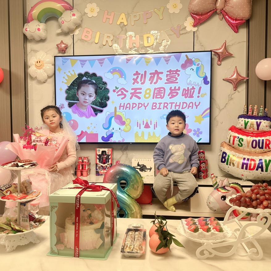萱晨妈