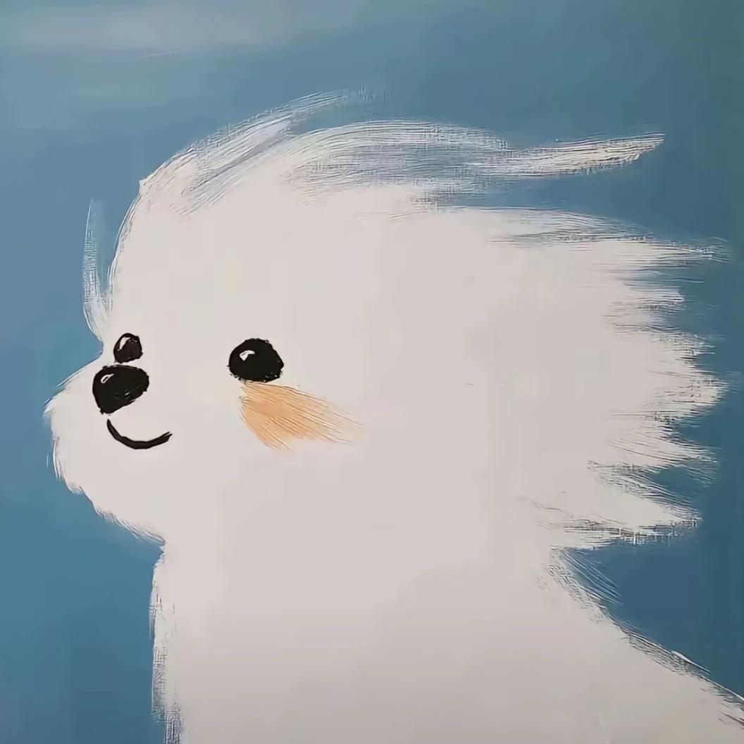 和安