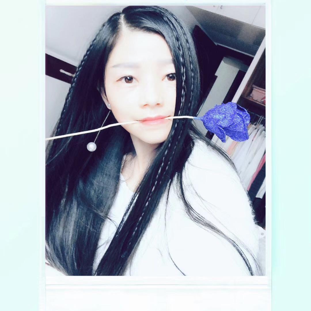 9妹