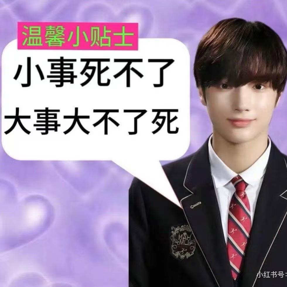 三明治（热压版）