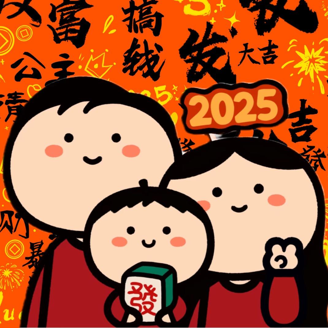 咖喱