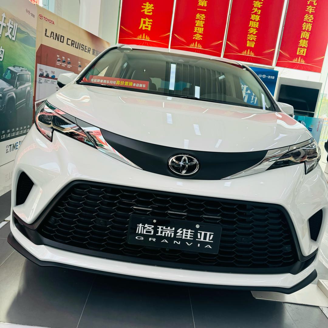 驻马店威龙汽车官方账号