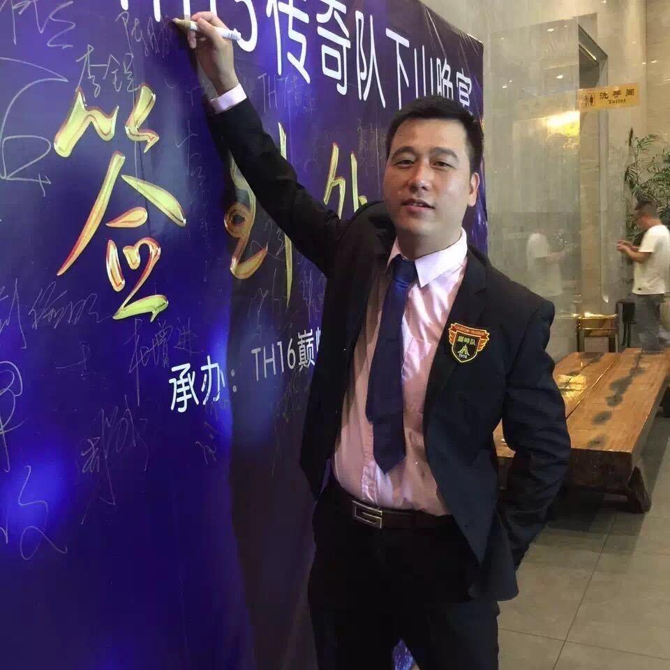 恋舍乡墅成哥