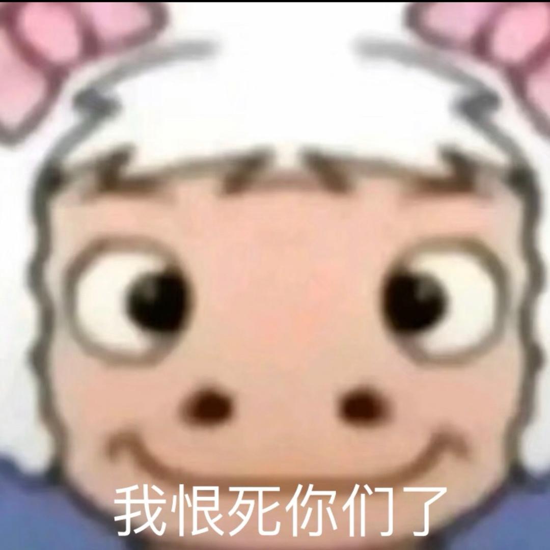 二胎宝爸，从此封蛋