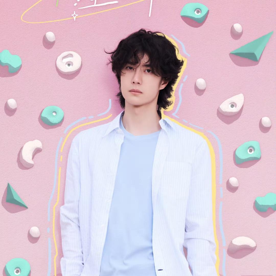 小朋友💚滴滴滴