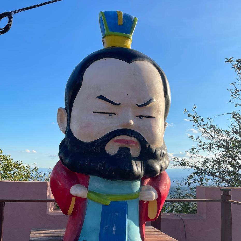 财神爷的心尖尖