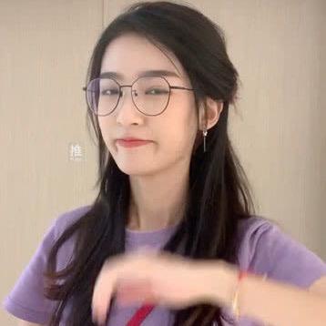 小婷妹妹