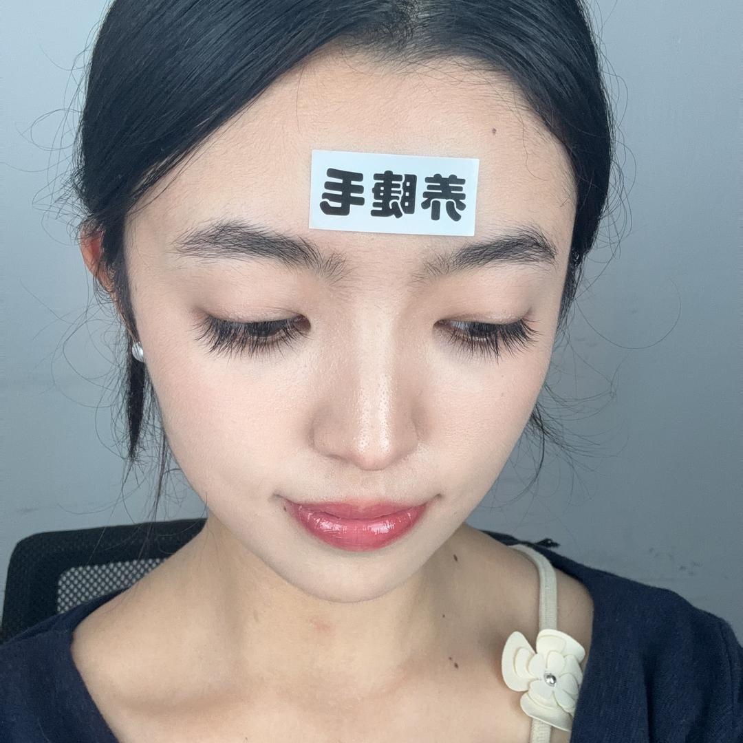 专注养睫毛