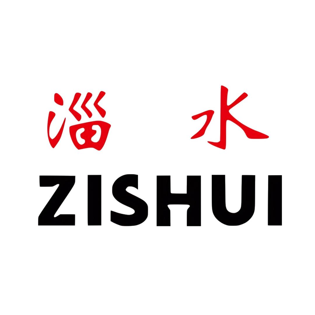 淄水净水工厂店