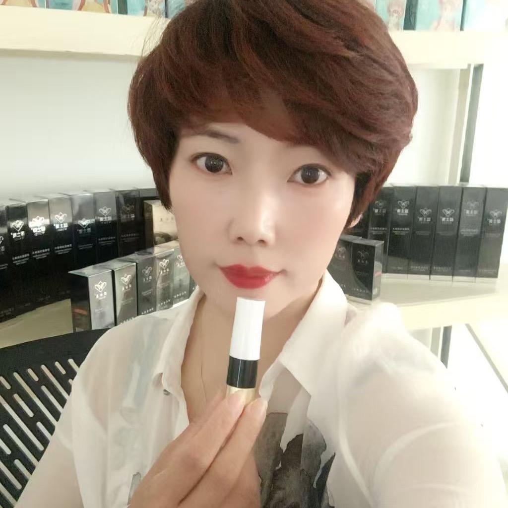 温士美调肤群姐