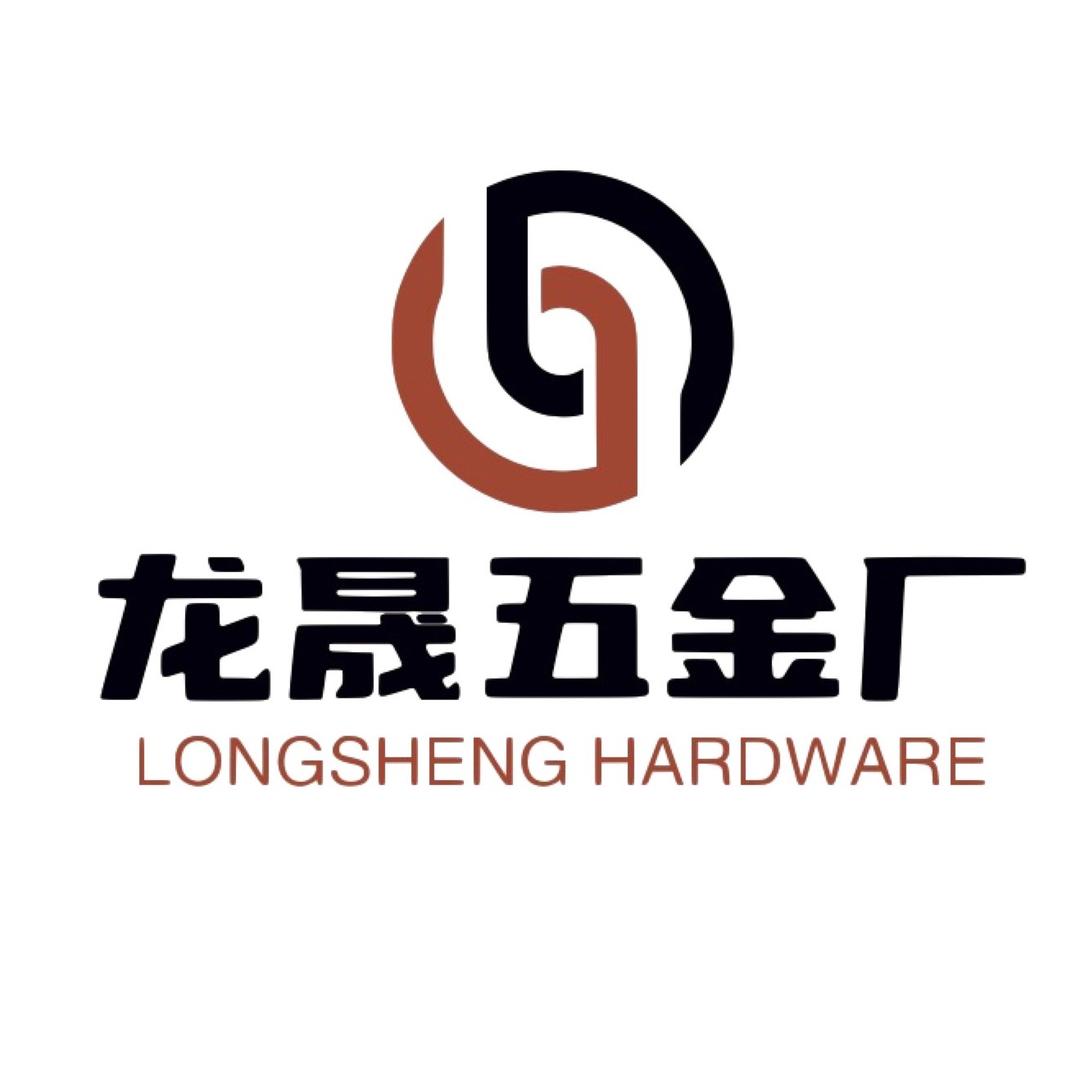 专注箱包五金配件