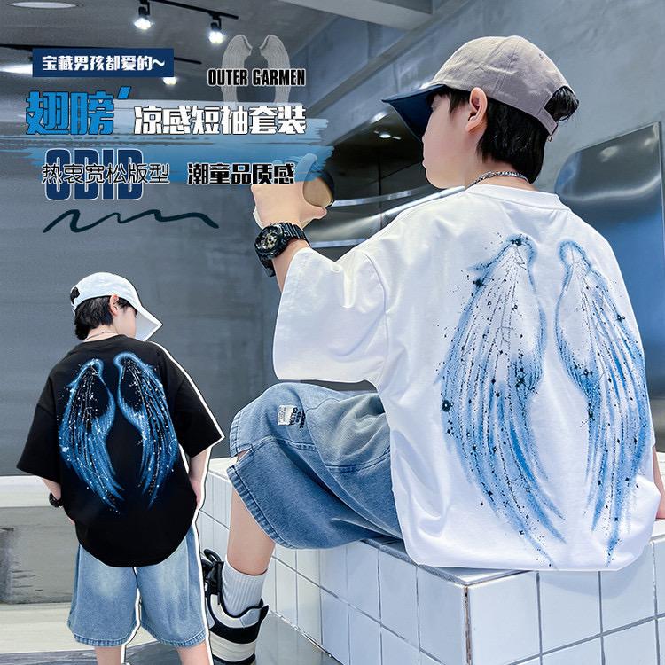 伊啦童装穿搭