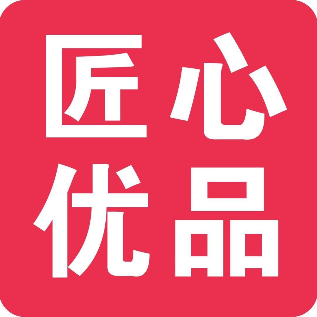 滴点用心好物推荐