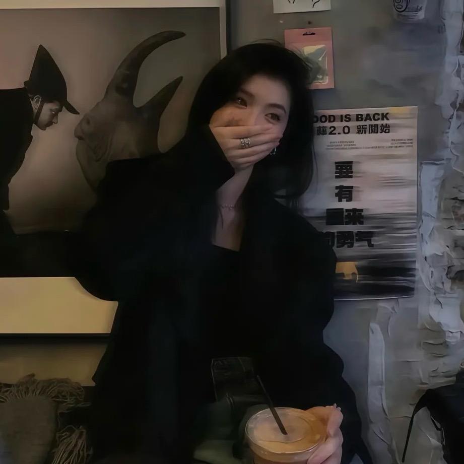 🫣