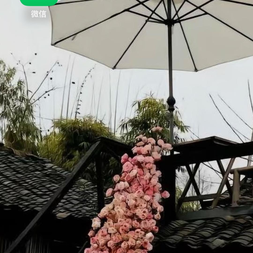 奥莱断码店